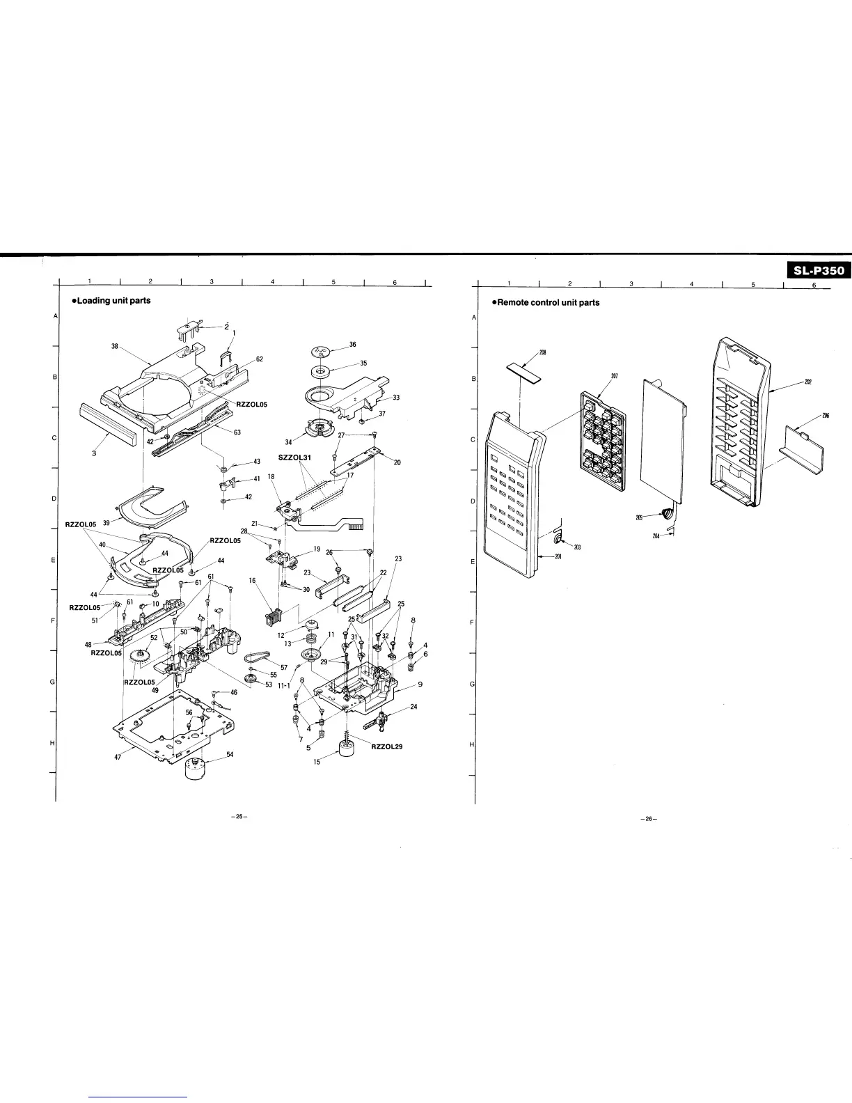 Page #17 background image