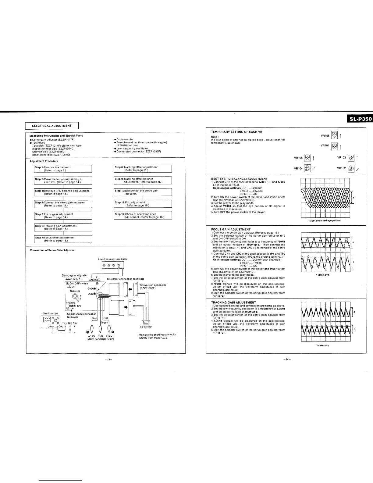Page #11 background image