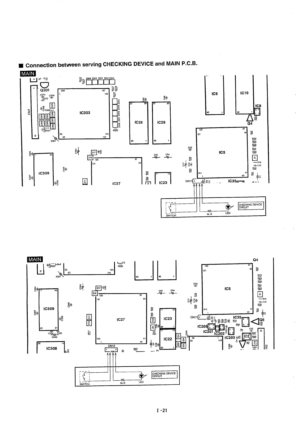 Page #20 background image