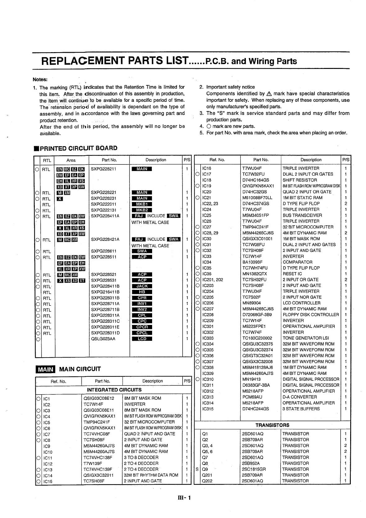Page #49 background image