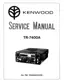 Preview: Service Manual