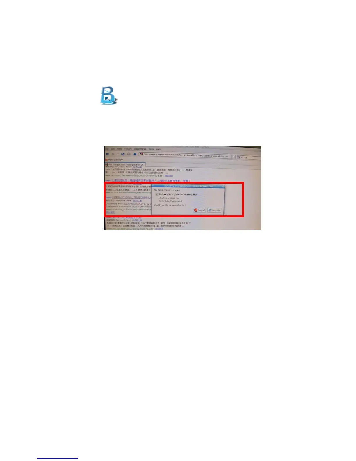 Page #73 background image