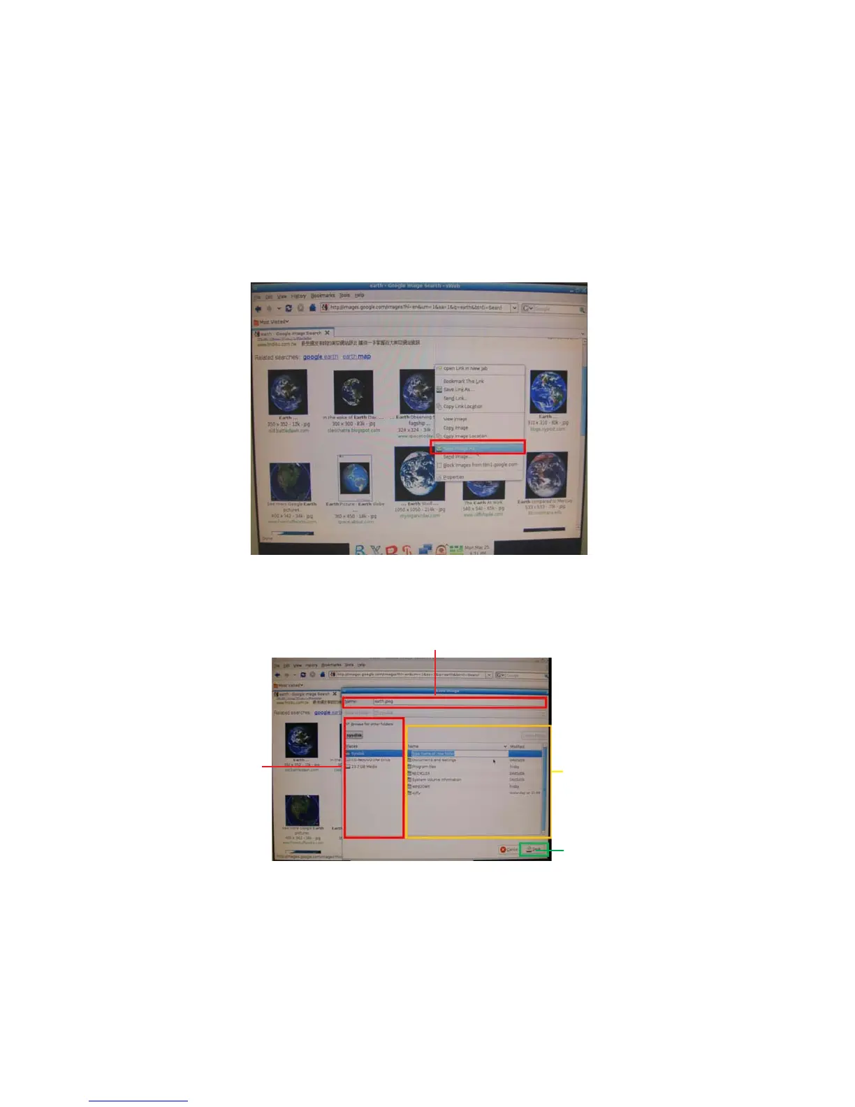 Page #74 background image