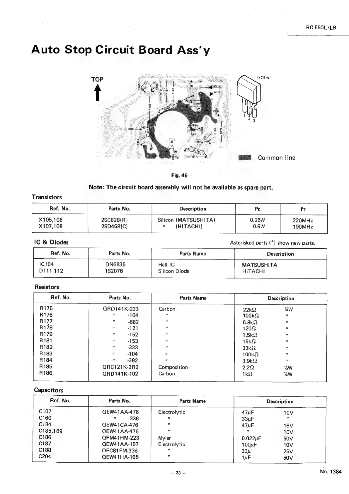 Page #23 background image