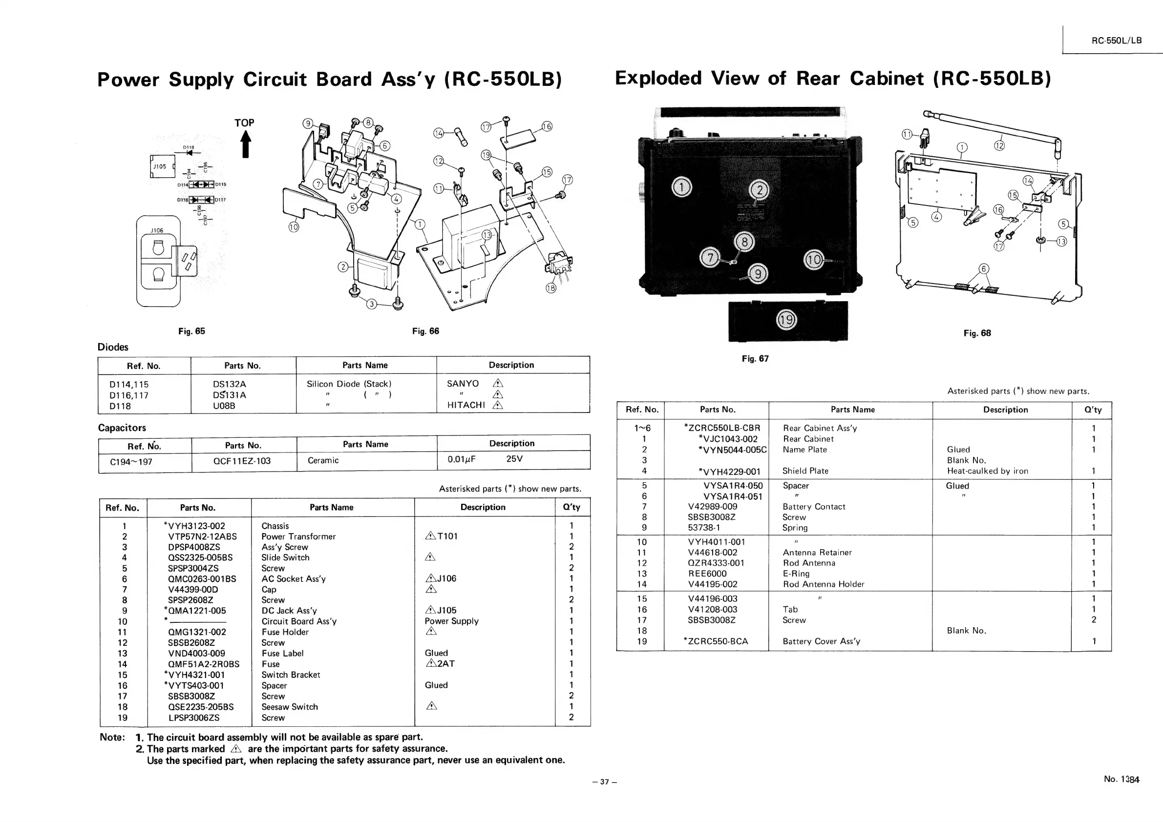 Page #37 background image