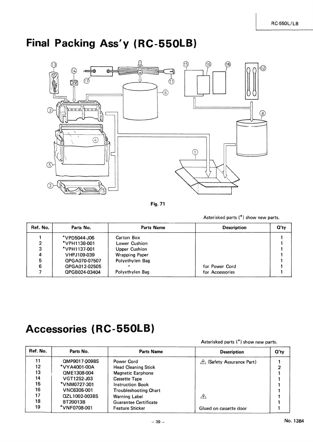 Page #39 background image