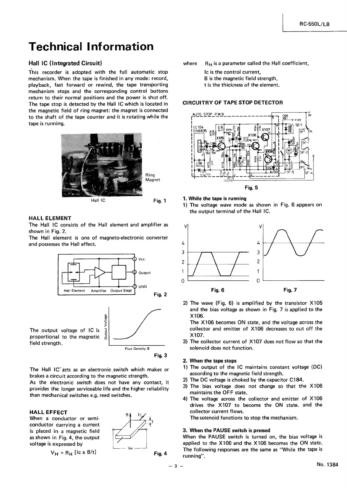 Page #3 background image