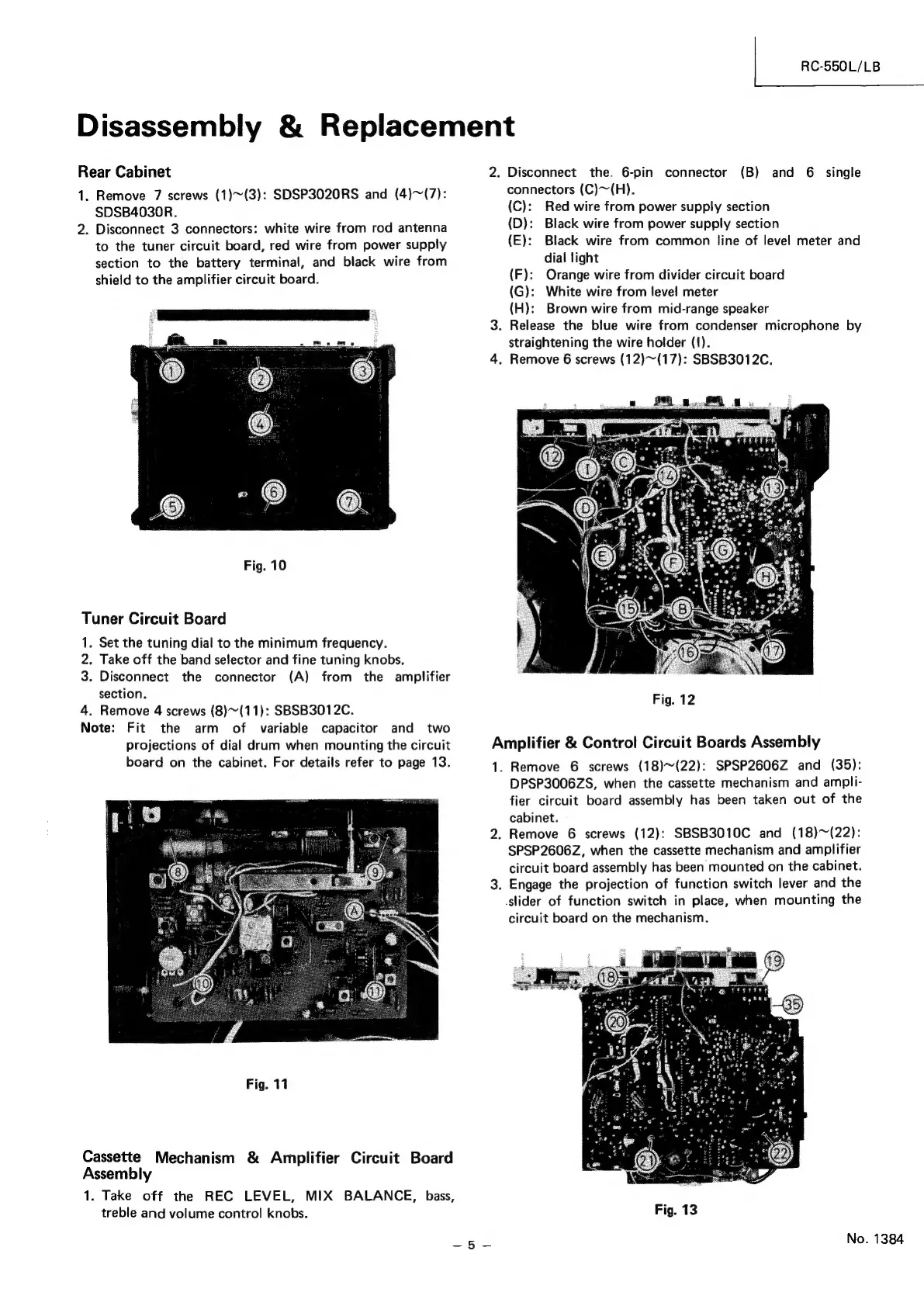 Page #5 background image
