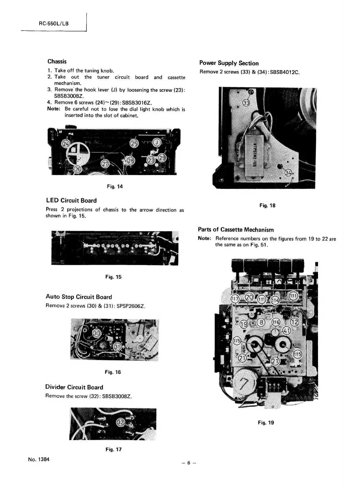 Page #6 background image
