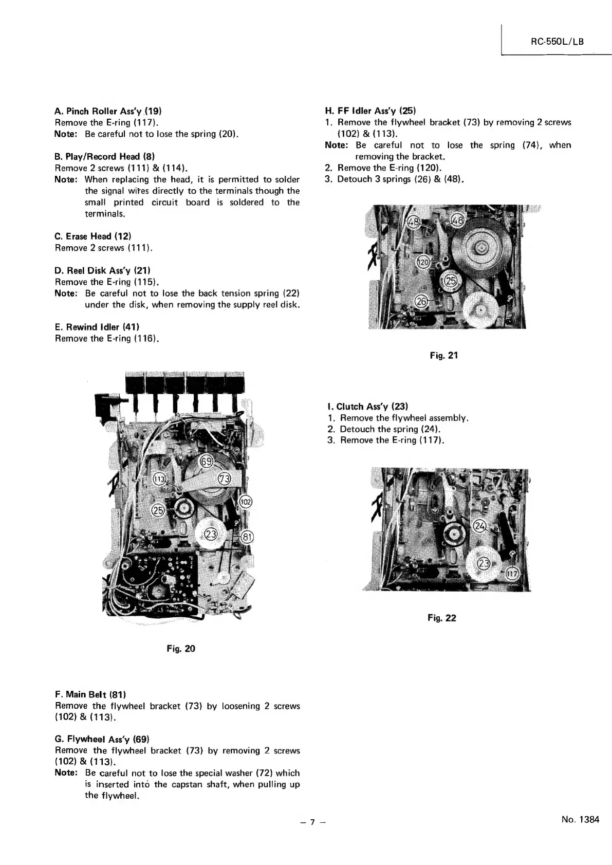 Page #7 background image