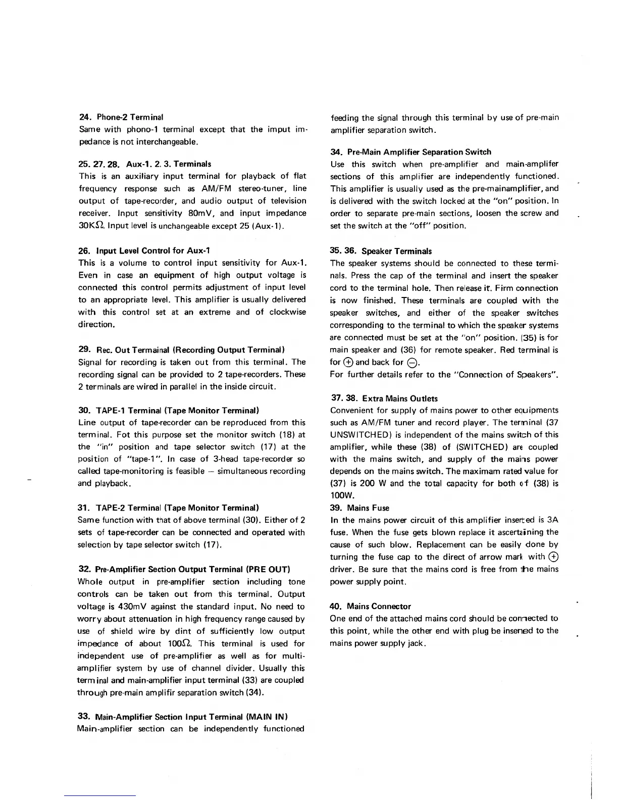 Page #6 background image