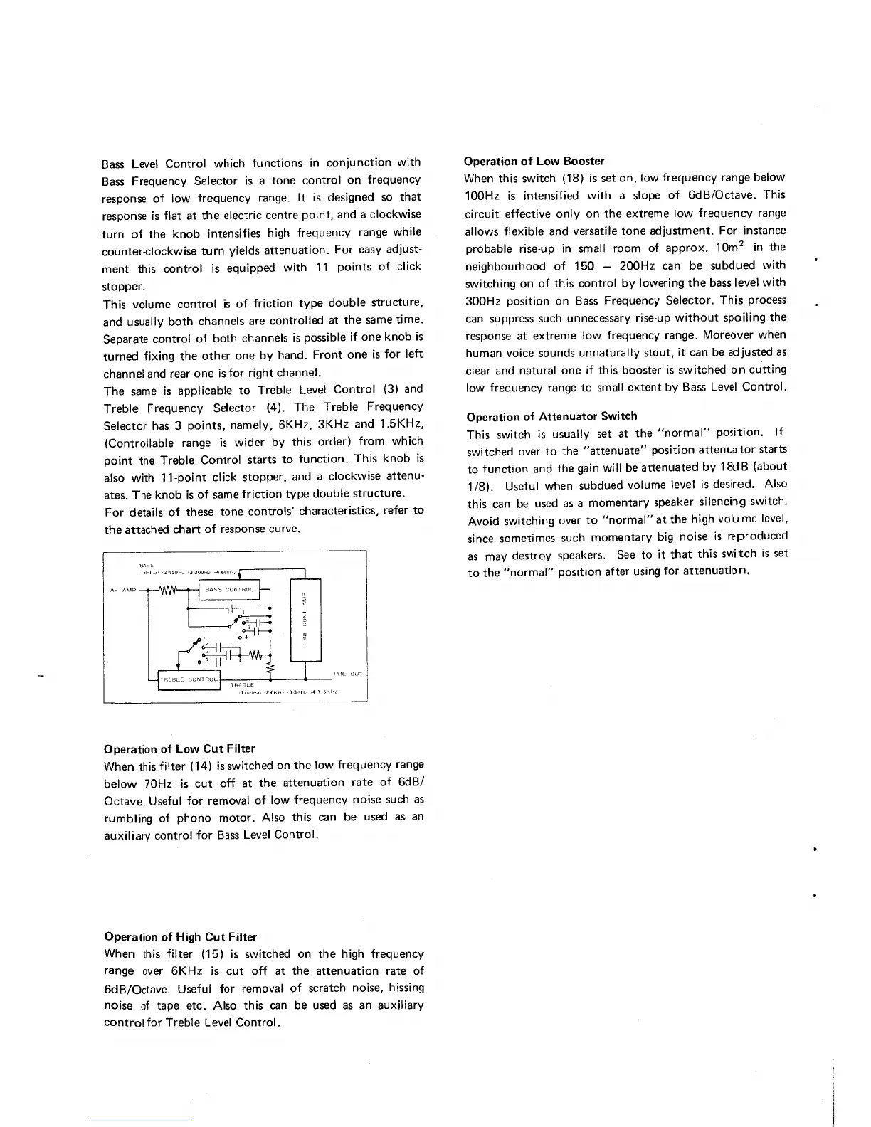 Page #14 background image