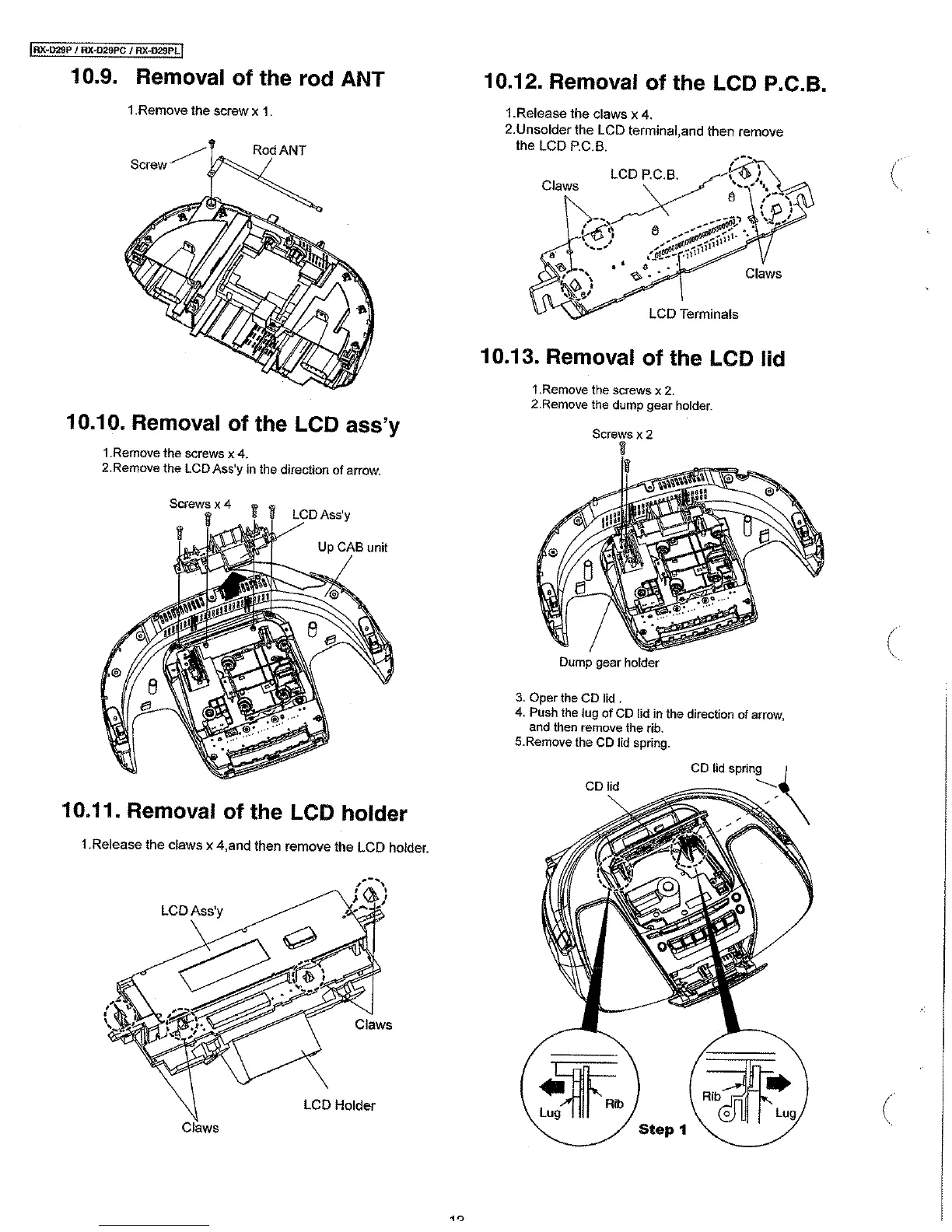 Page #12 background image