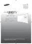 Preview: User Manual