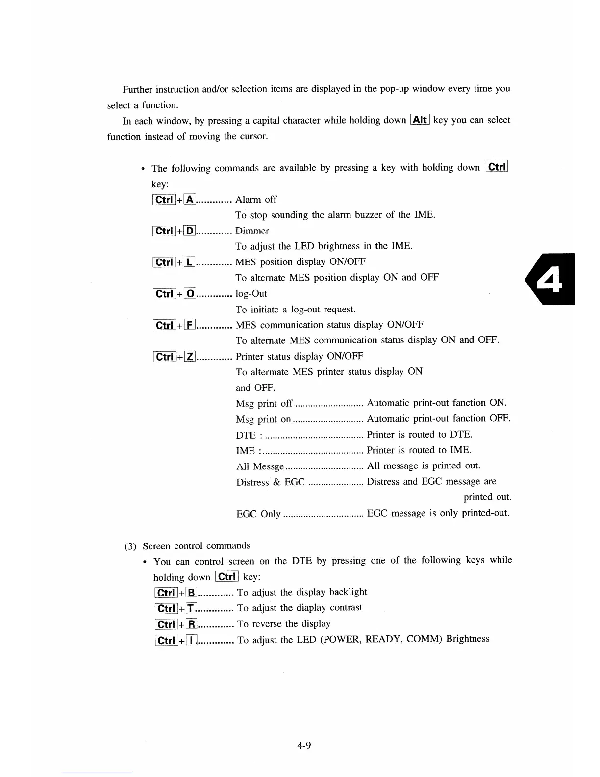 Page #43 background image