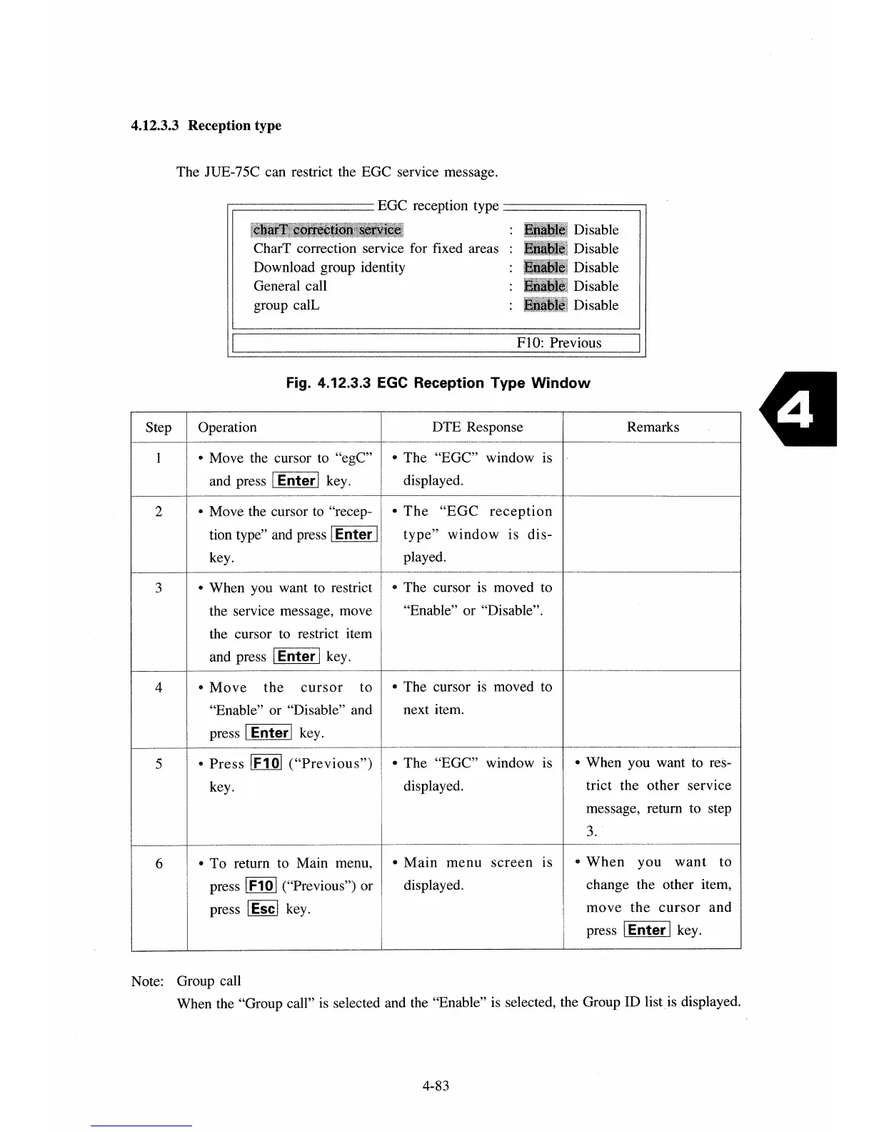 Page #117 background image