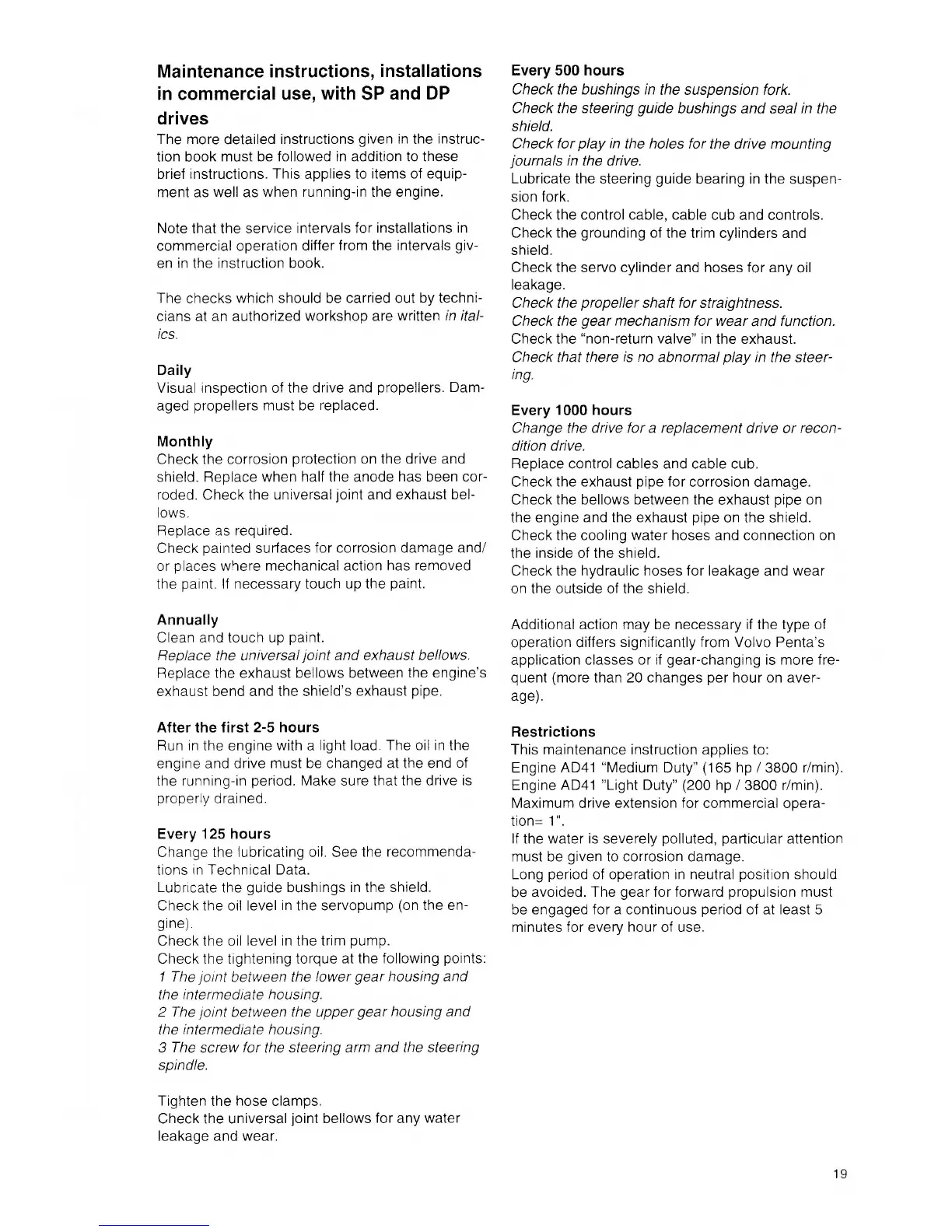 Page #19 background image