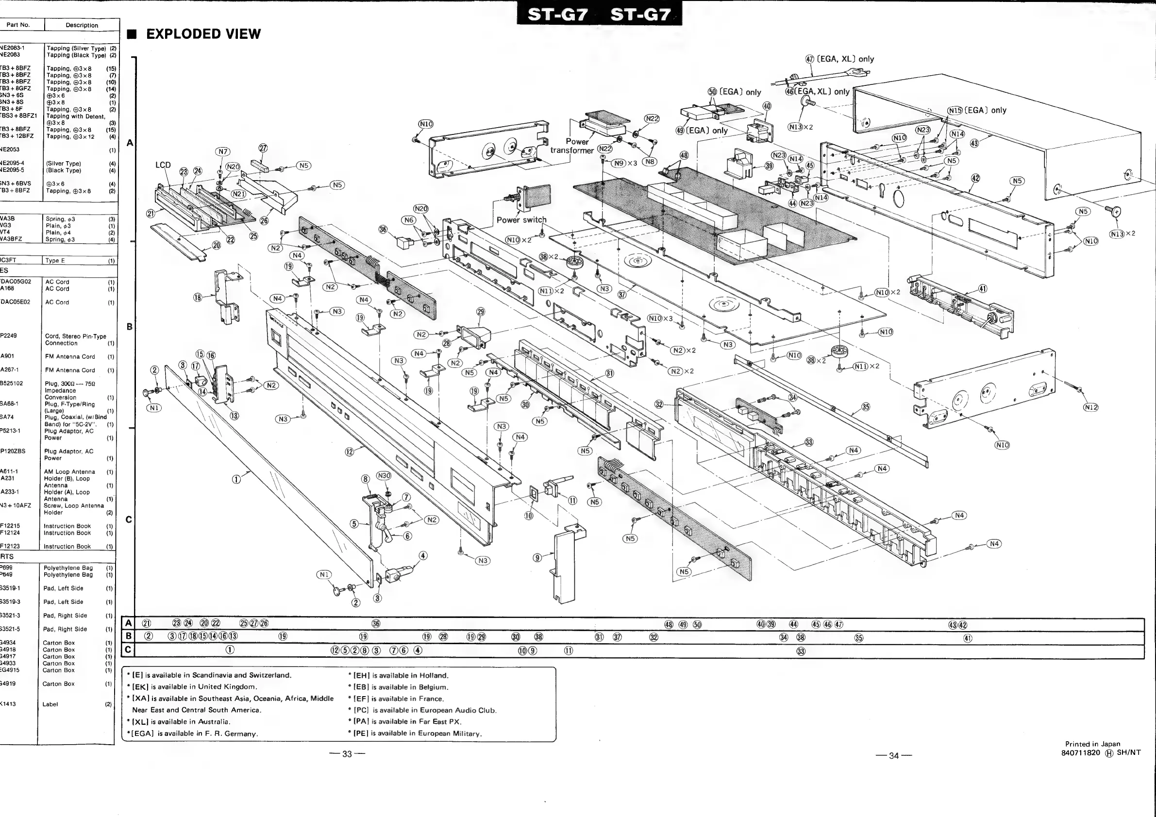 Page #24 background image