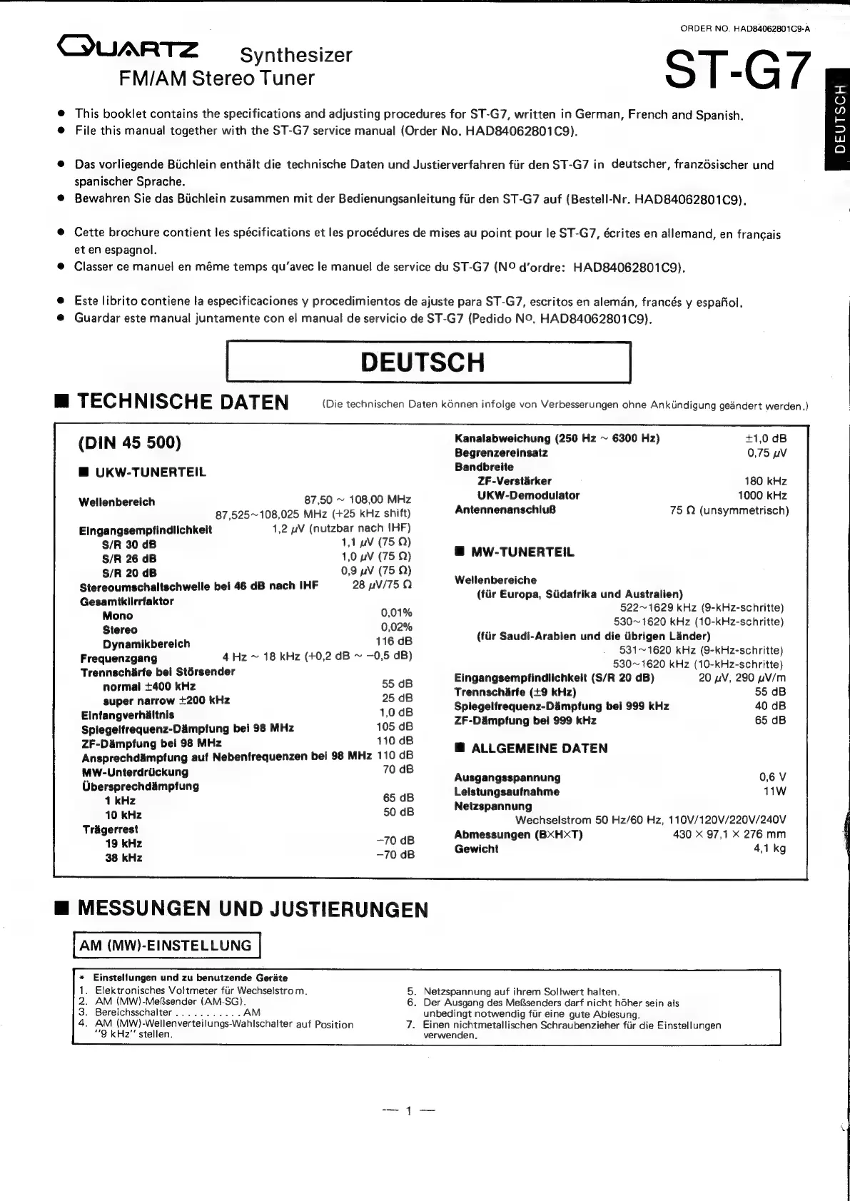 Page #25 background image
