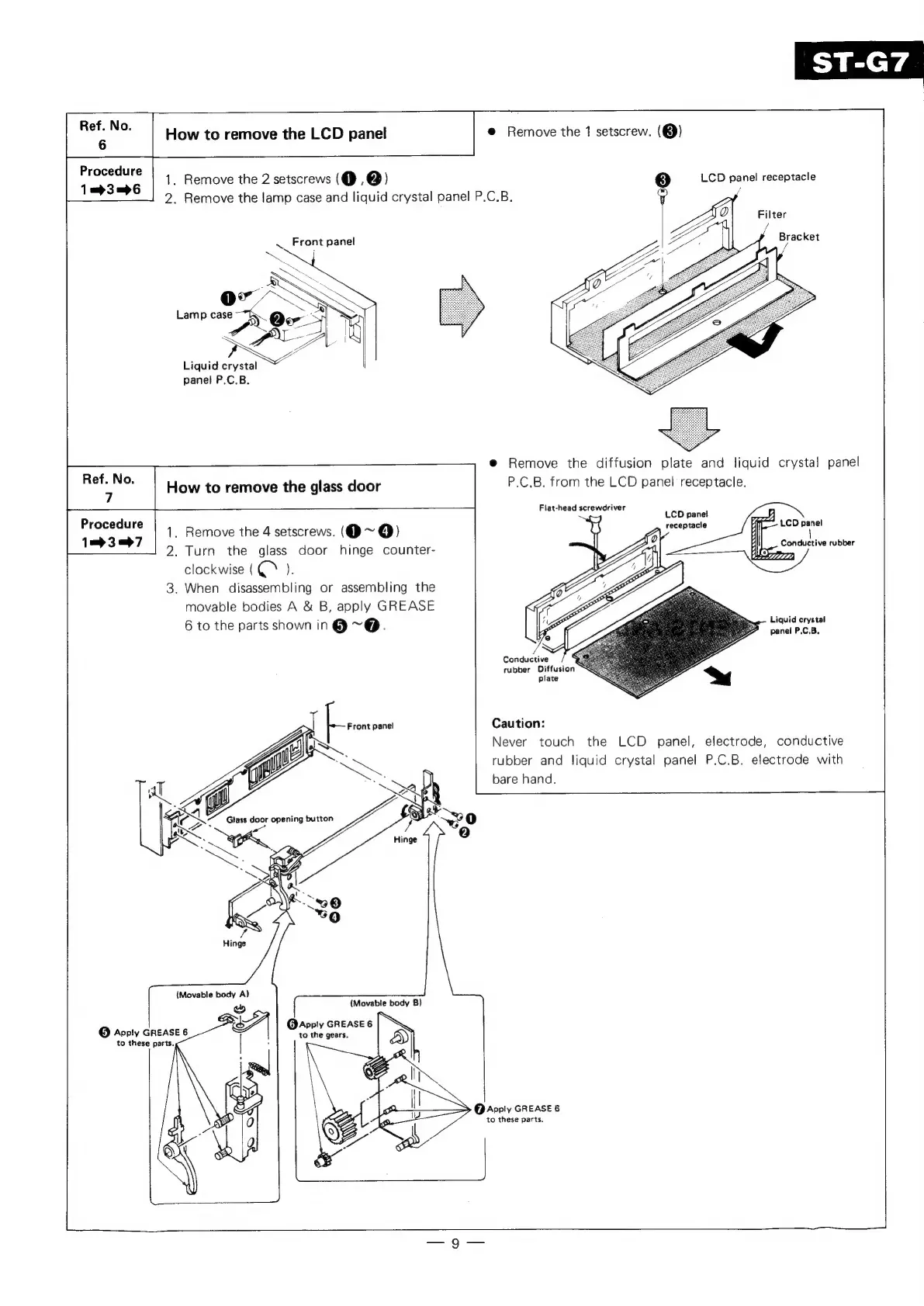 Page #7 background image