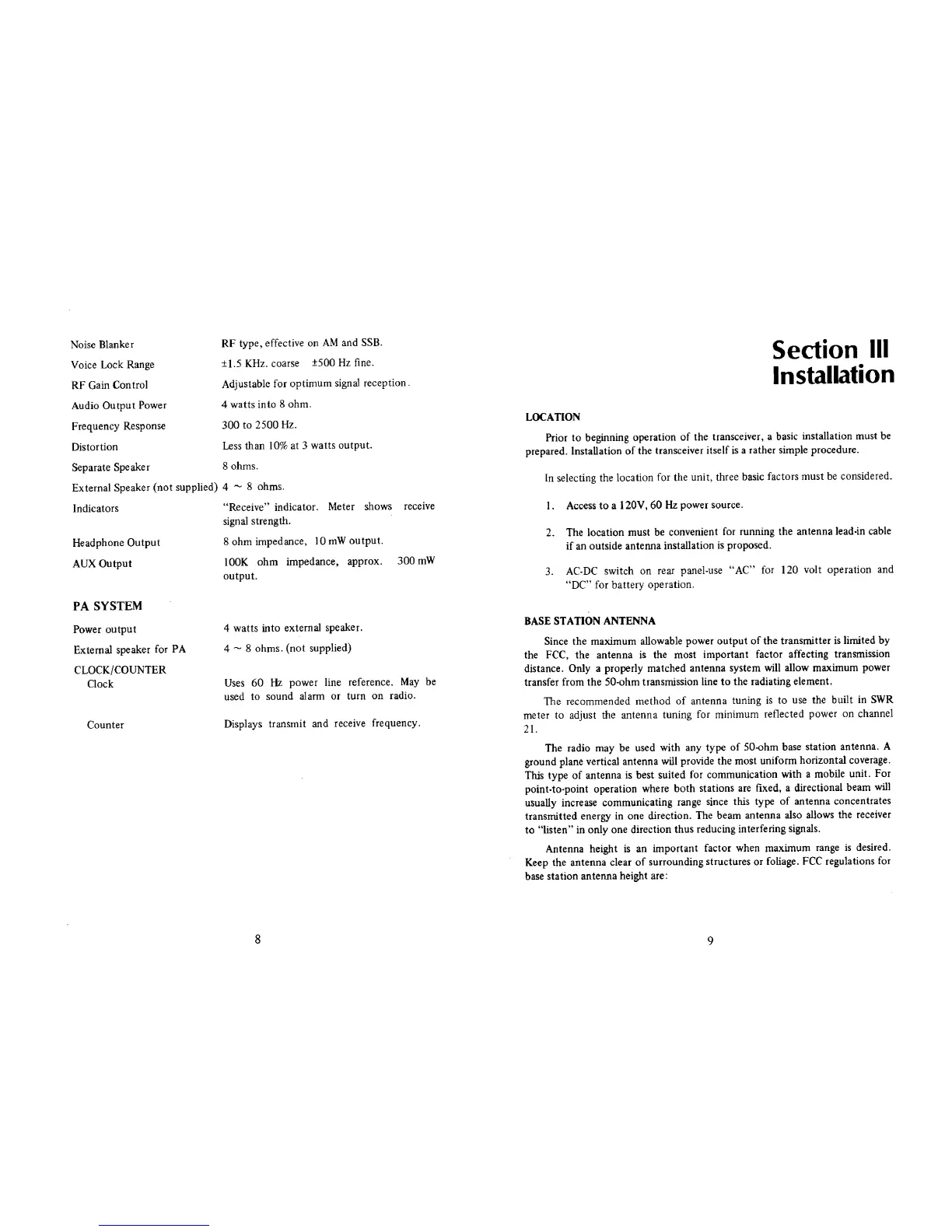 Page #6 background image