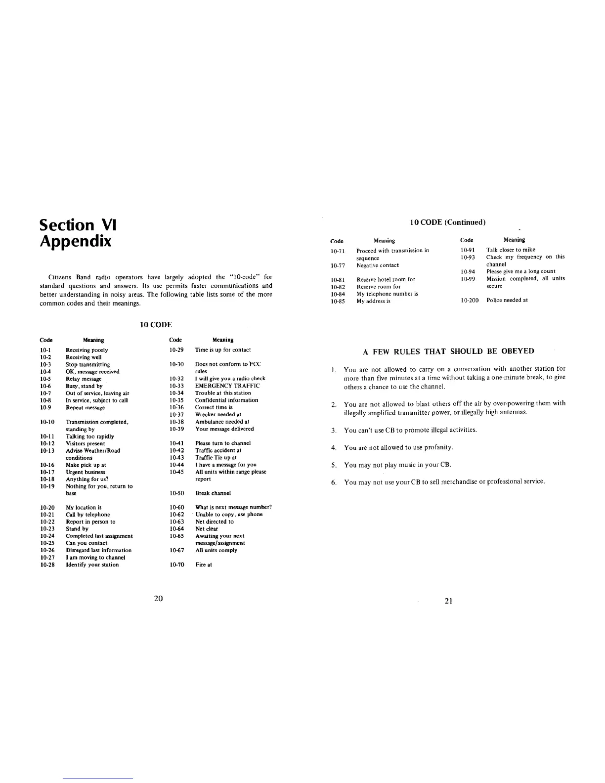 Page #12 background image