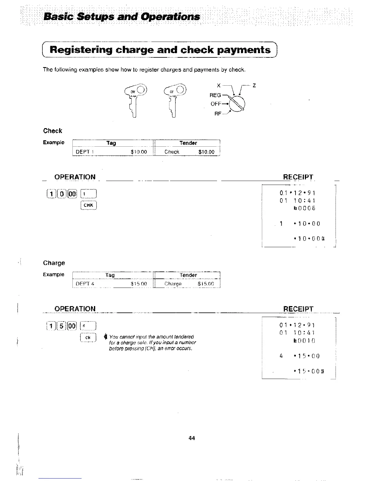 Page #45 background image