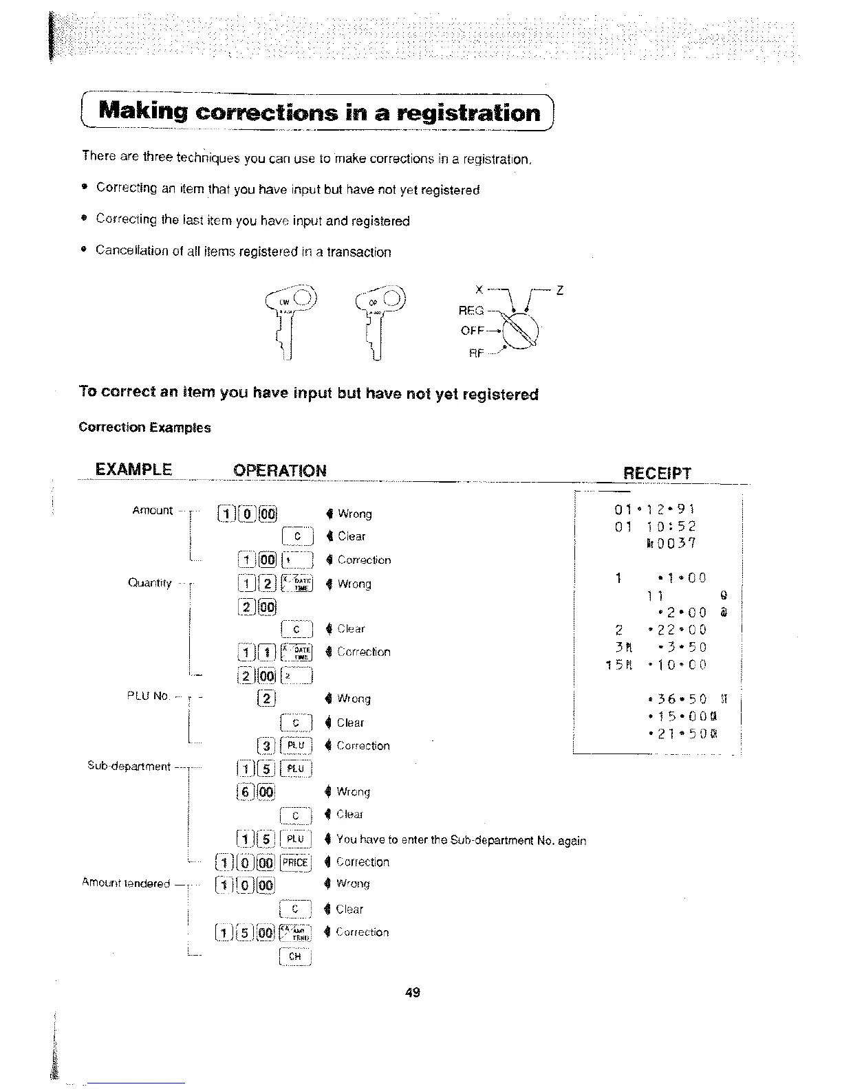 Page #50 background image