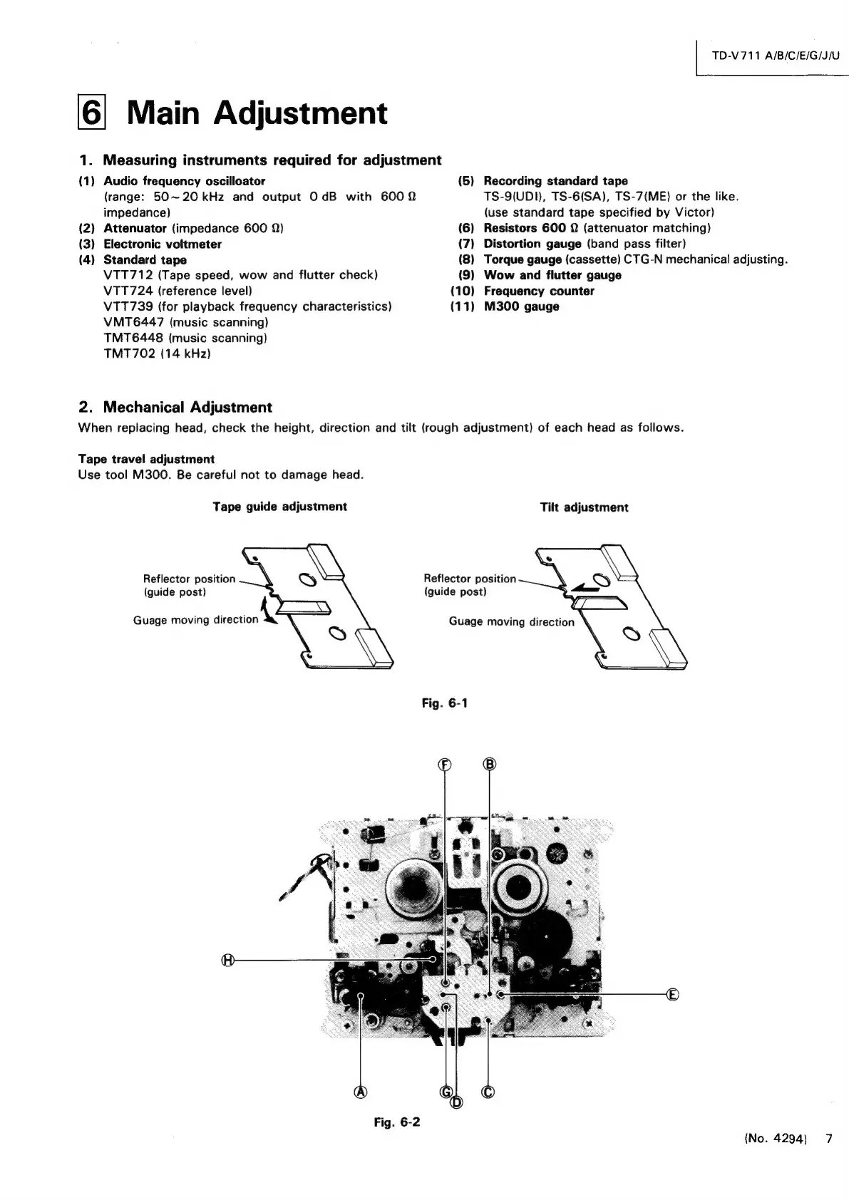 Page #7 background image