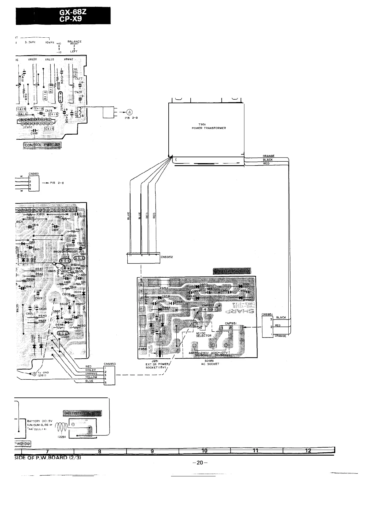 Page #20 background image