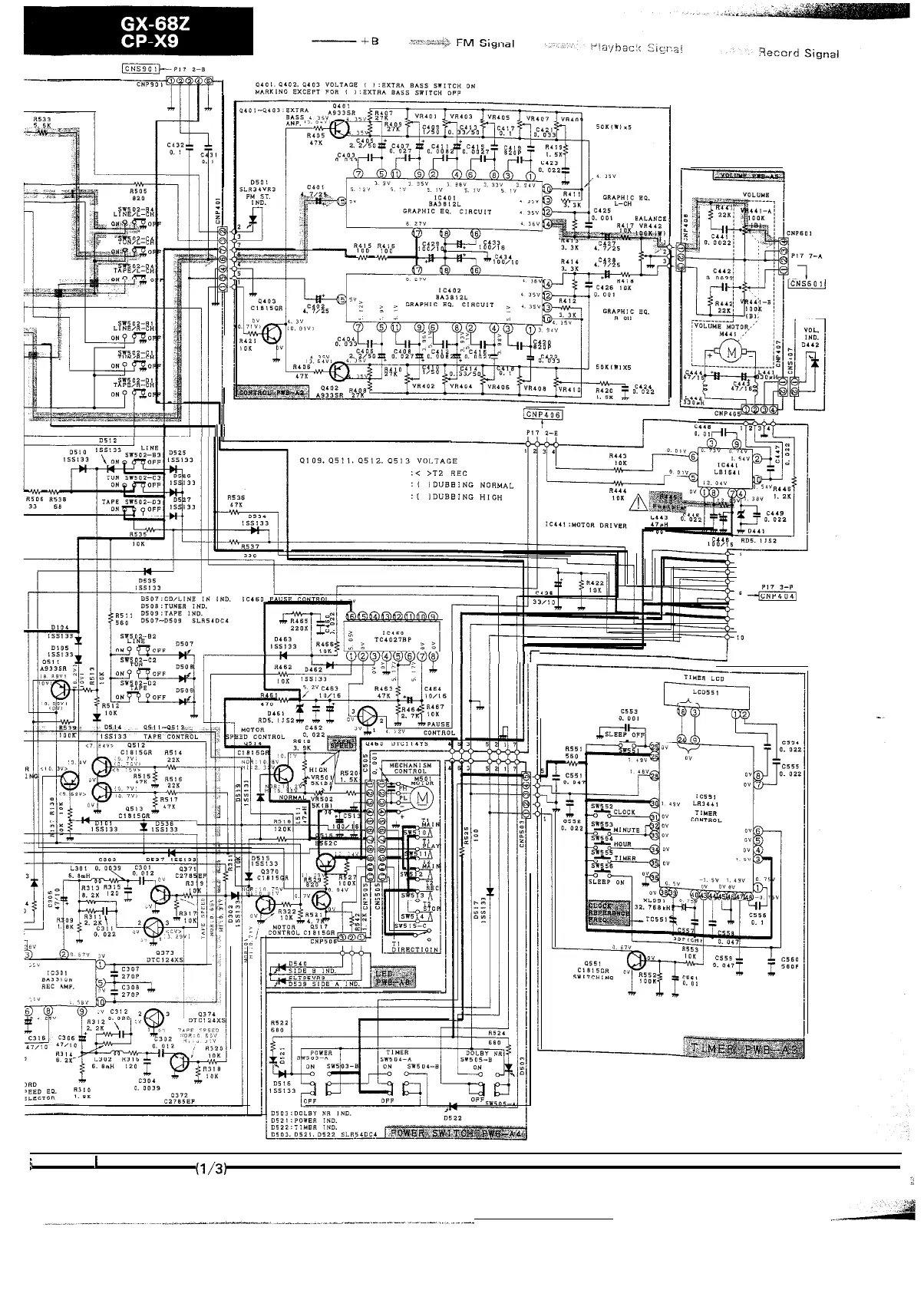 Page #14 background image