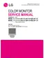 Preview: Service Manual