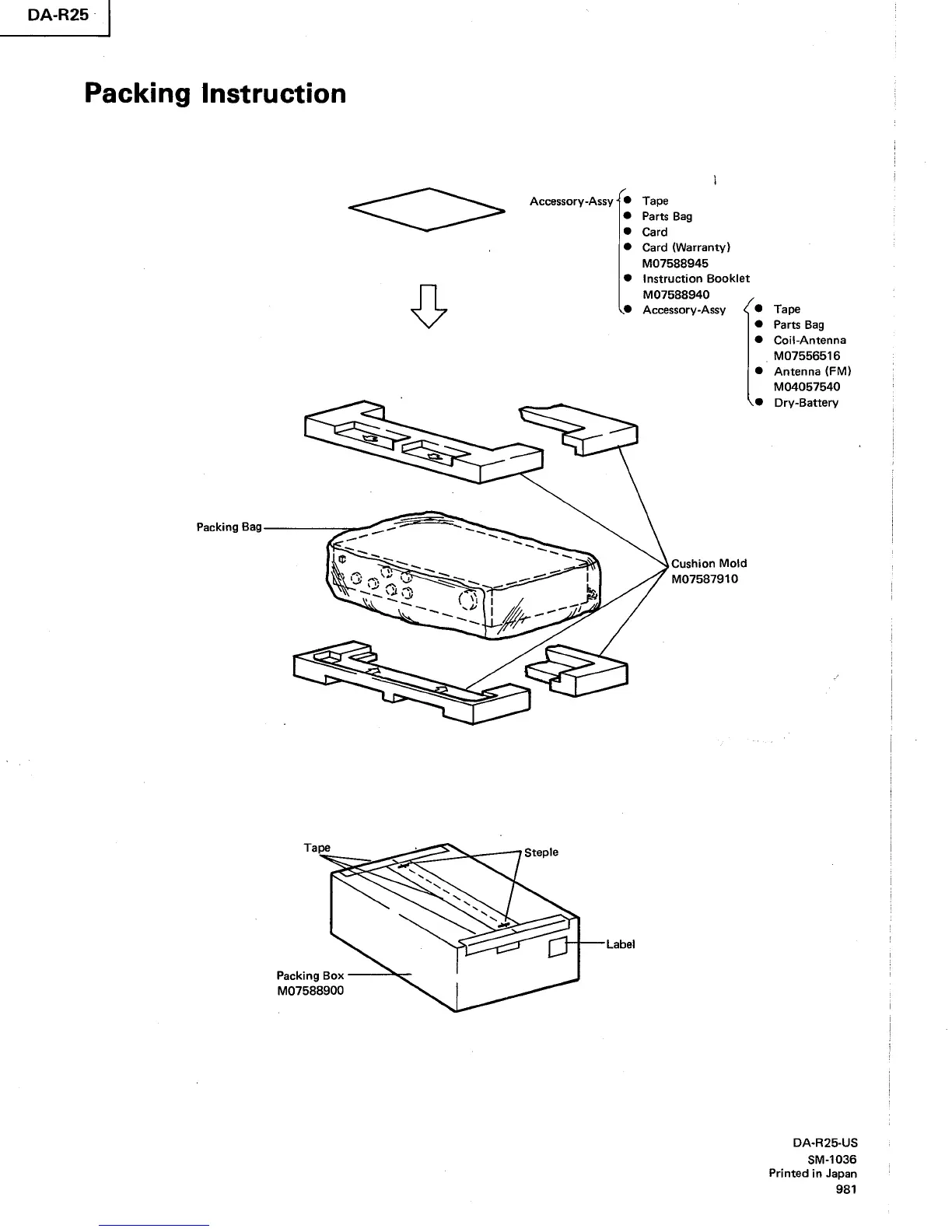 Page #20 background image