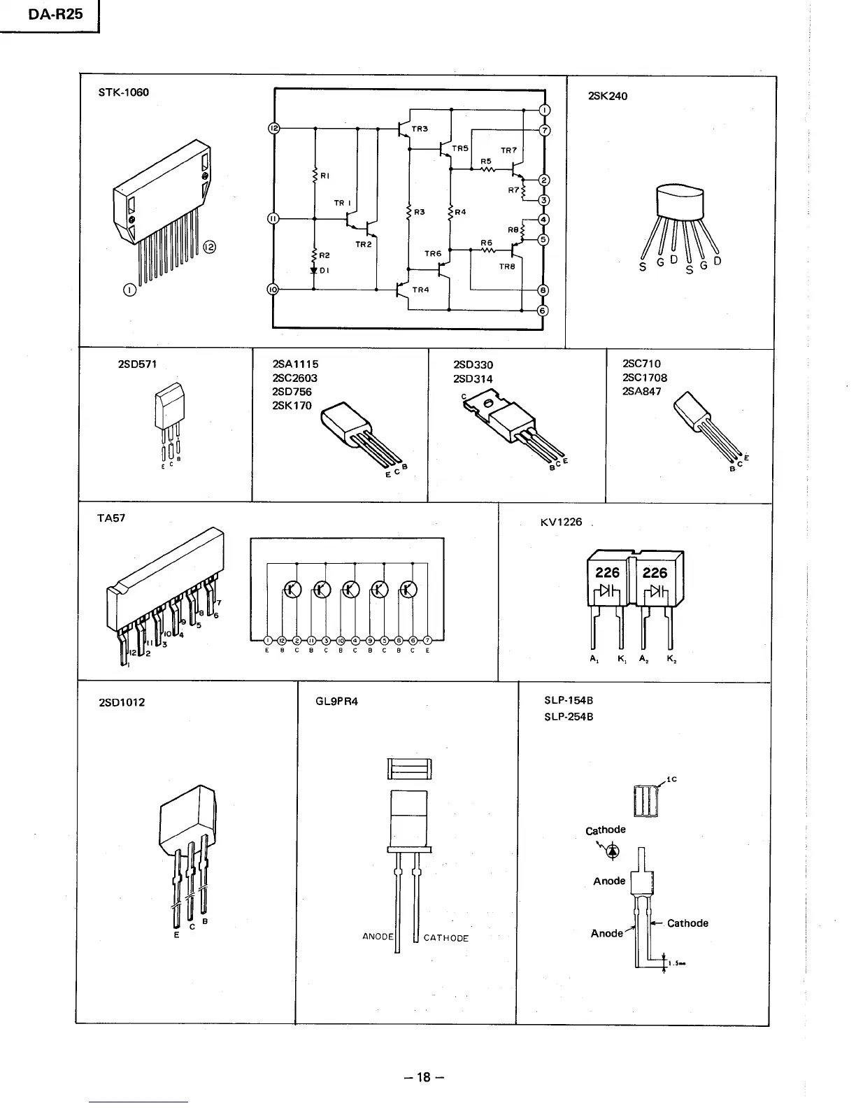 Page #12 background image