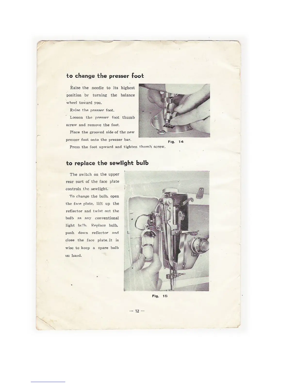 Page #16 background image