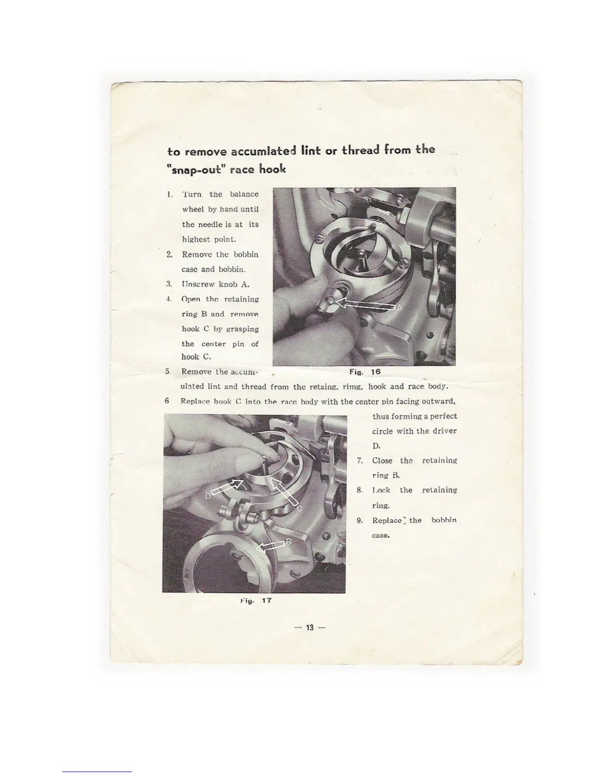 Page #17 background image
