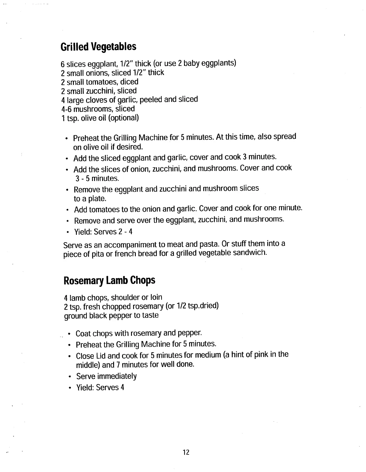 Page #12 background image