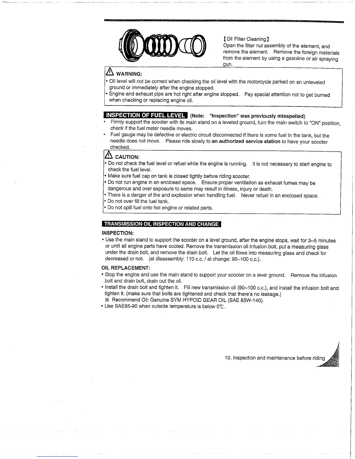 Page #18 background image