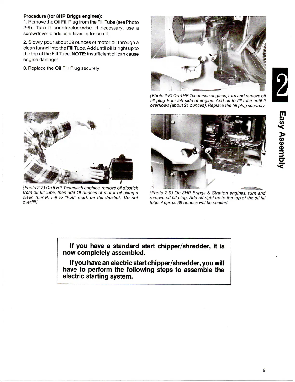 Page #11 background image