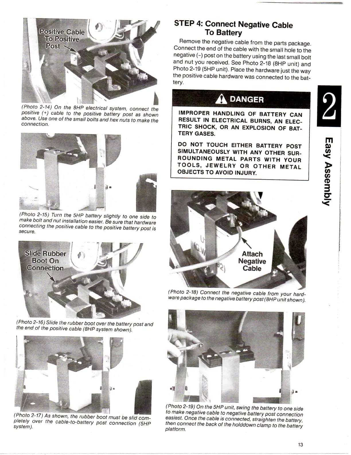 Page #15 background image