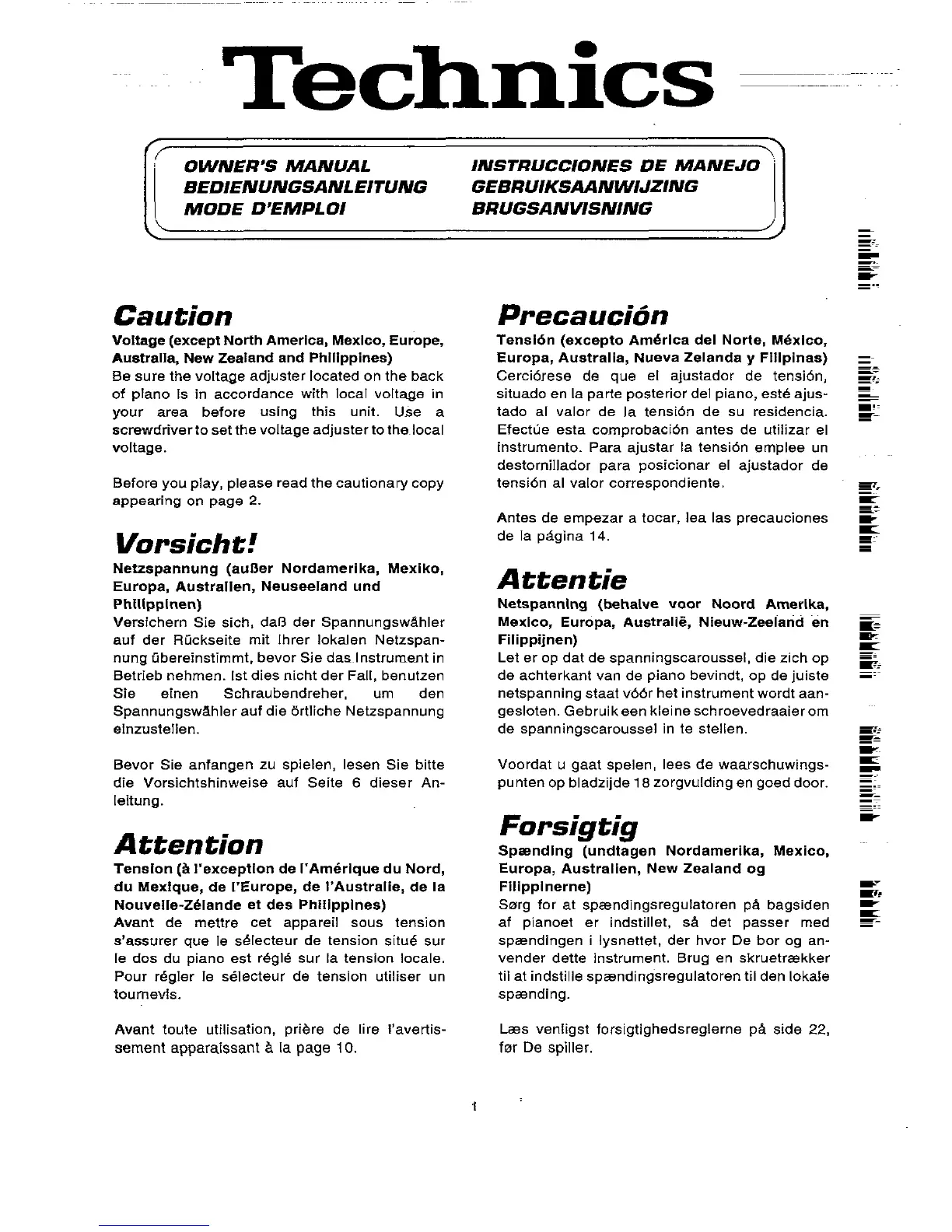 Page #3 background image