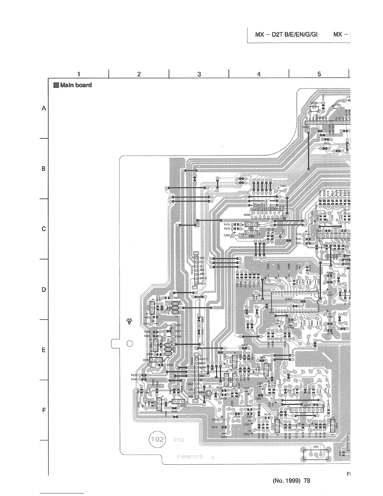 Page #76 background image
