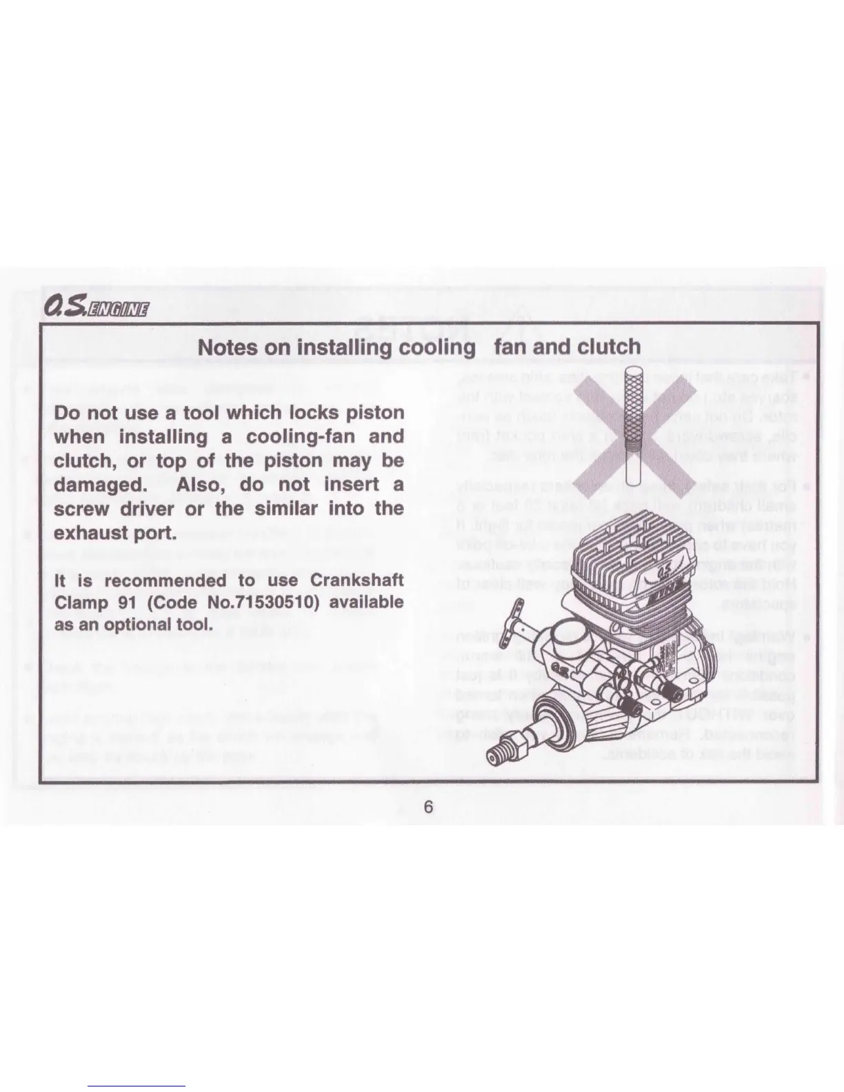 Page #7 background image