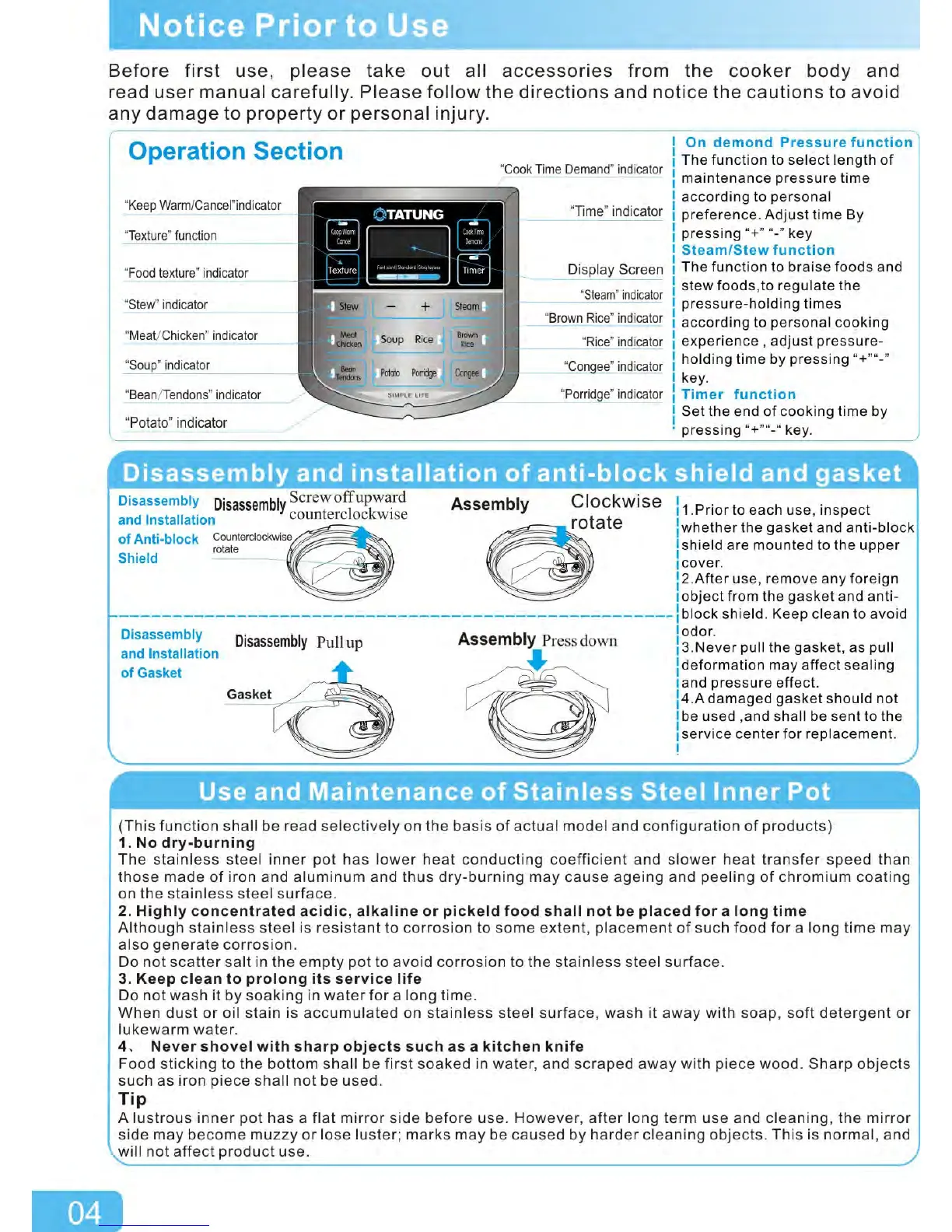 Page #5 background image