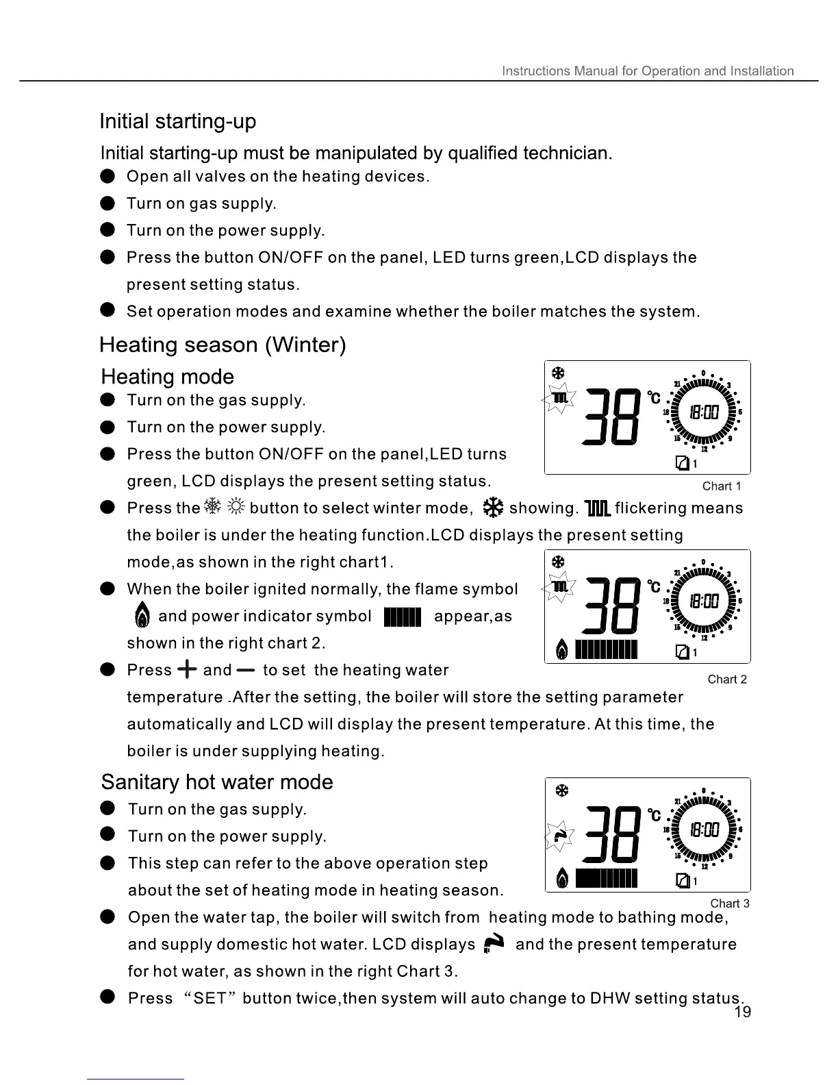 Page #21 background image