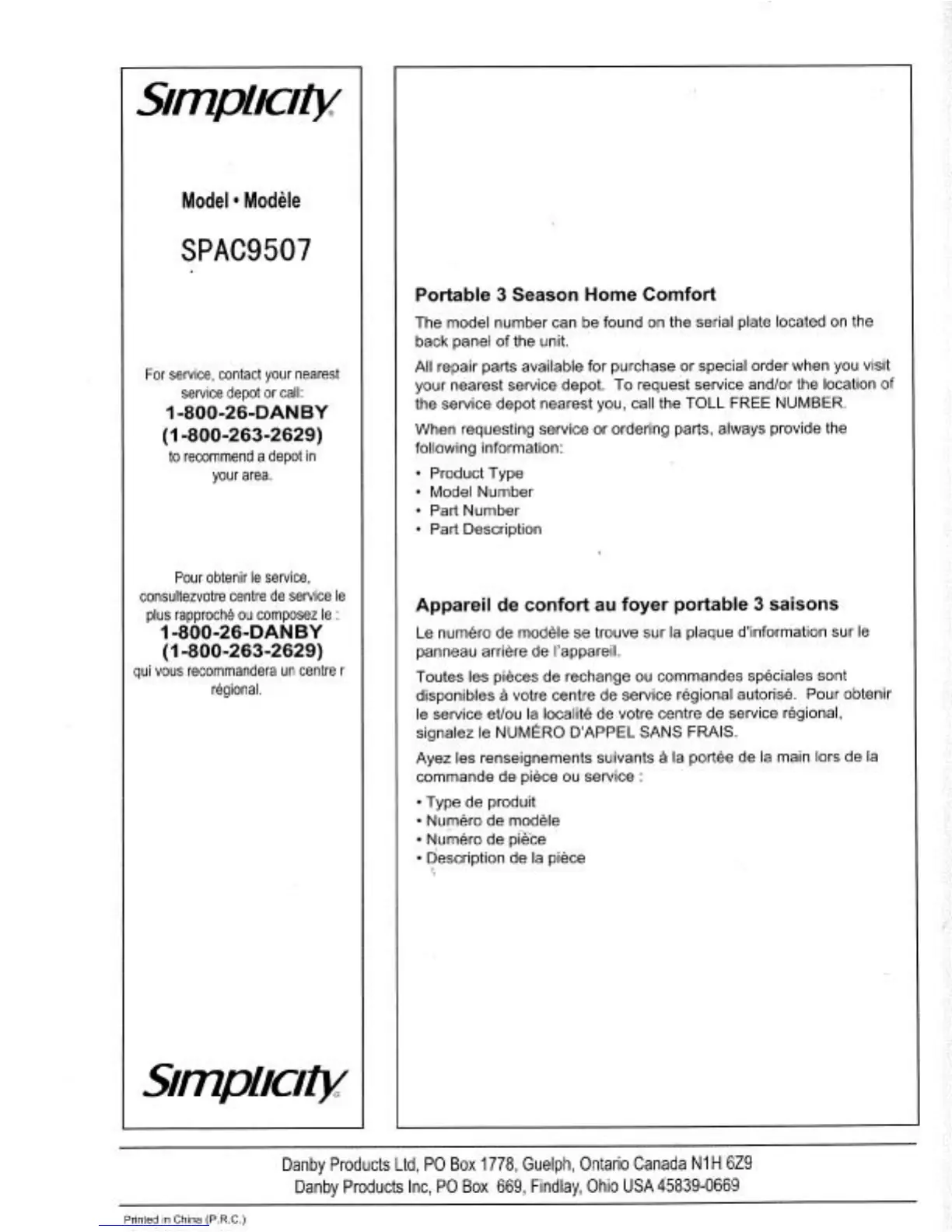 Page #23 background image