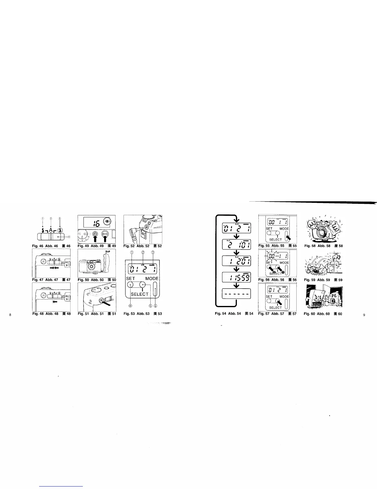 Page #5 background image