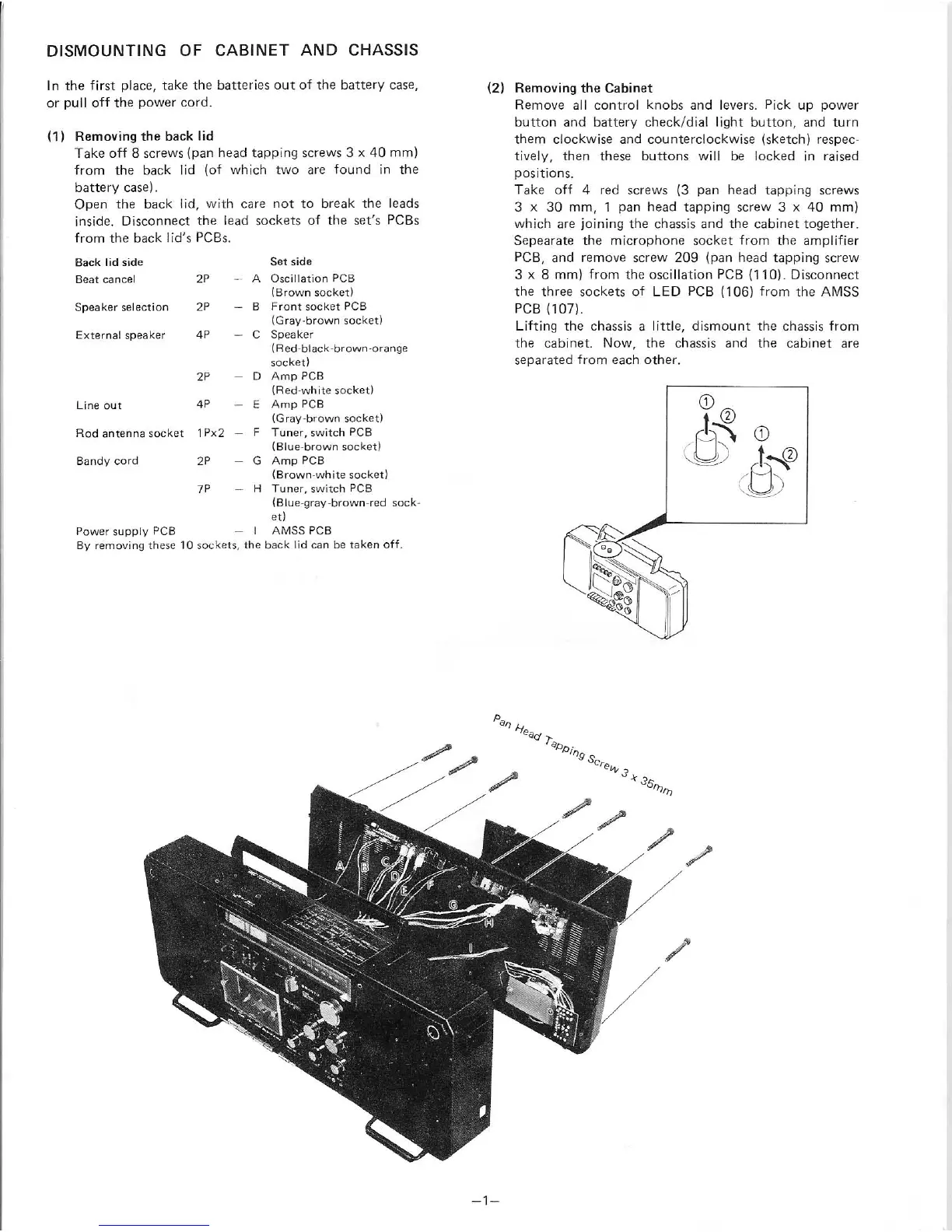 Page #5 background image