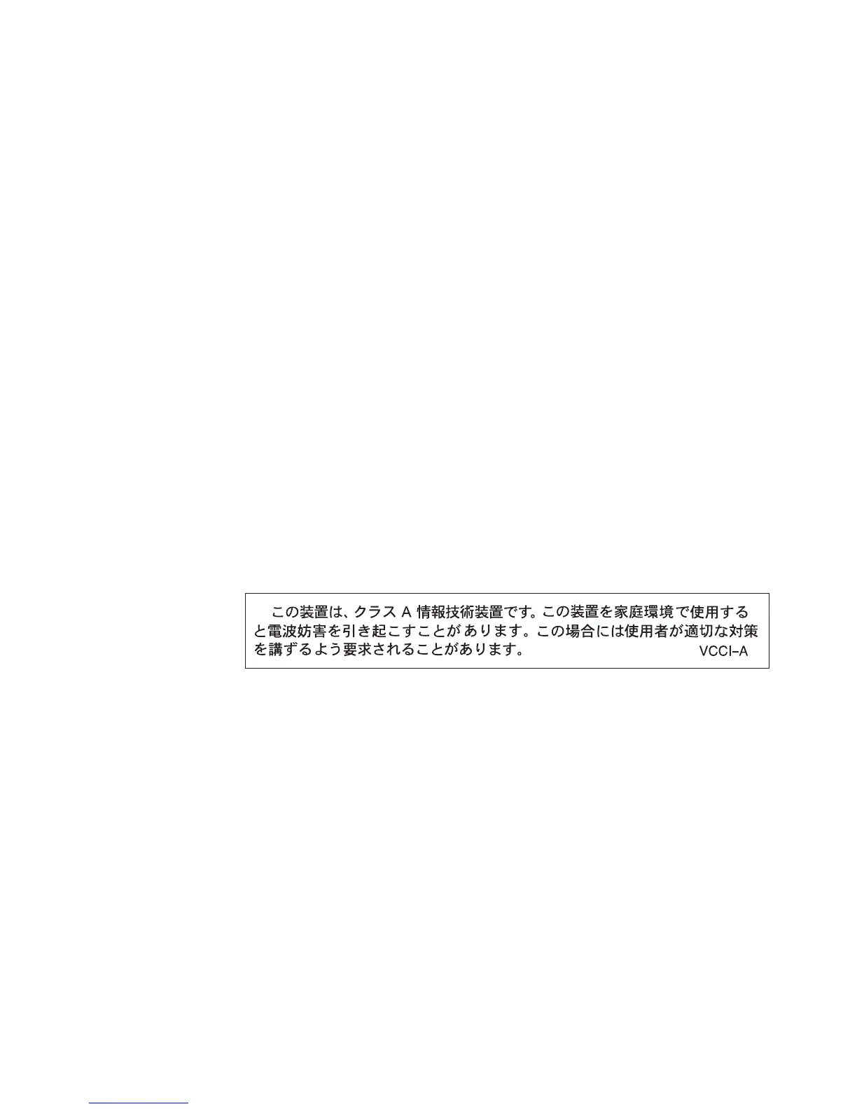 Page #683 background image
