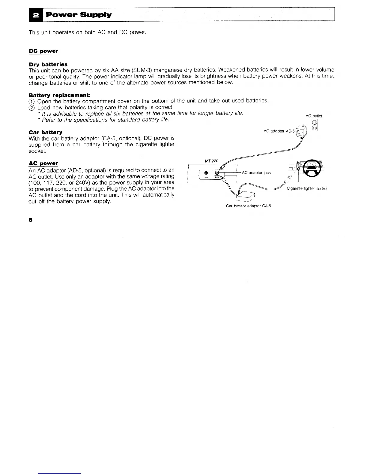 Page #7 background image